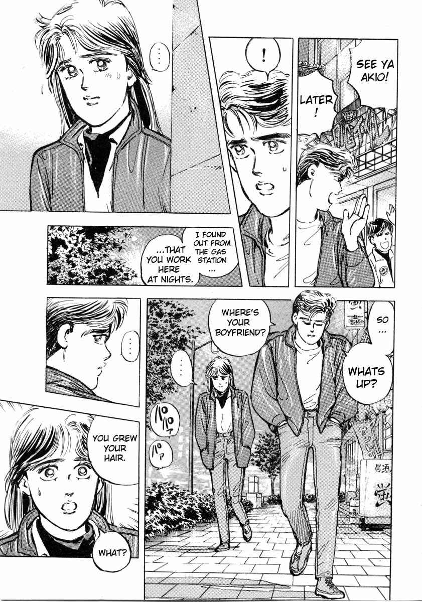 Page 15 Chapter 2 Wangan Midnight