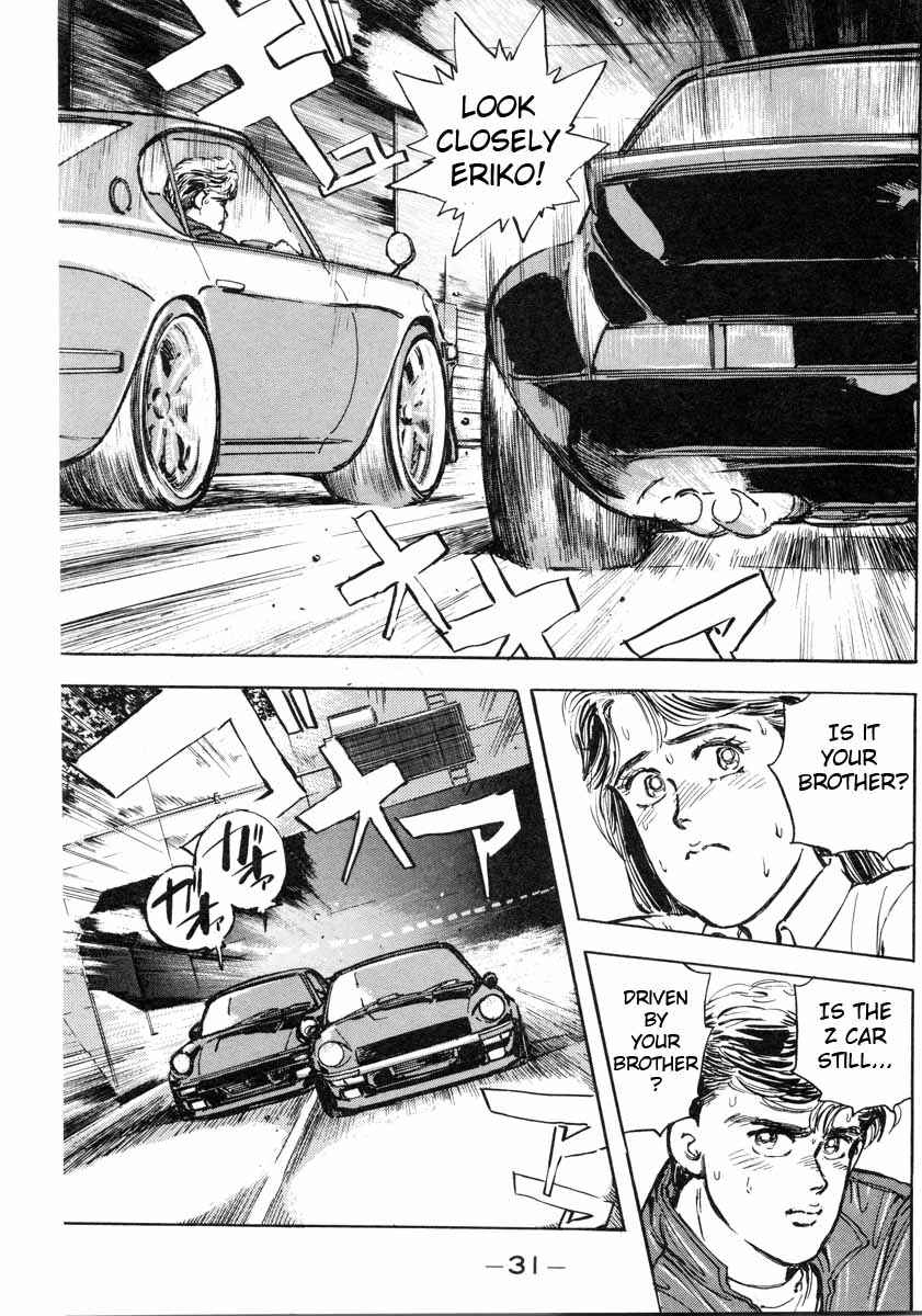 Page 5 Chapter 2 Wangan Midnight