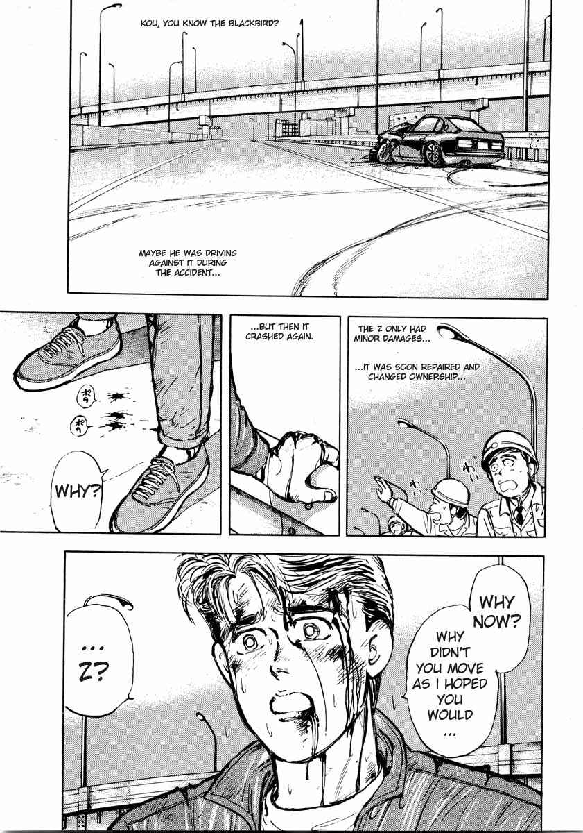 Page 9 Chapter 2 Wangan Midnight