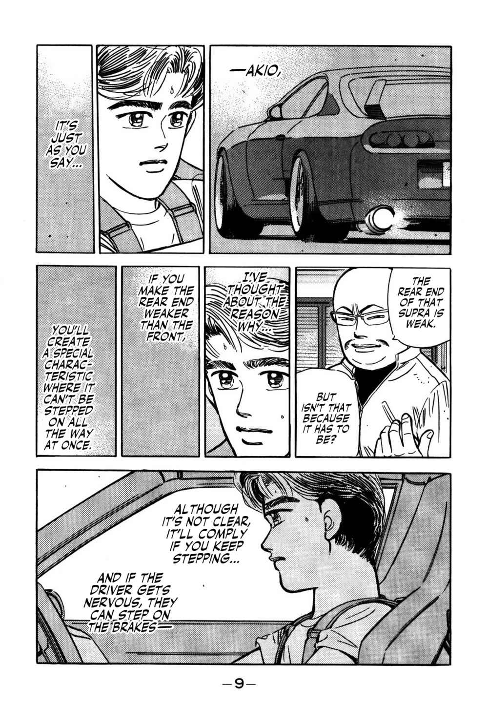 Page 9 Chapter 147 Wangan Midnight