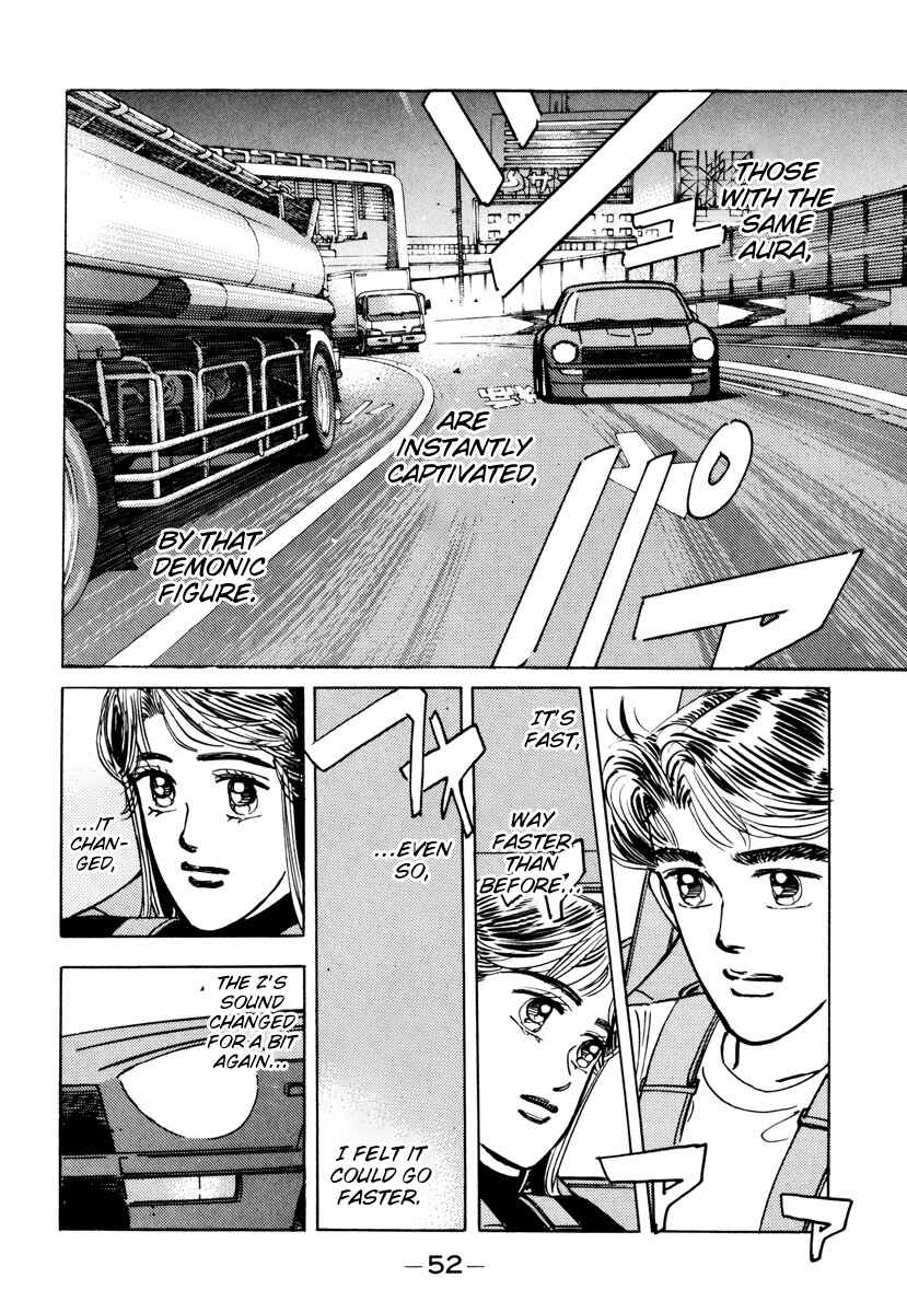 Page 10 Chapter 83 Wangan Midnight