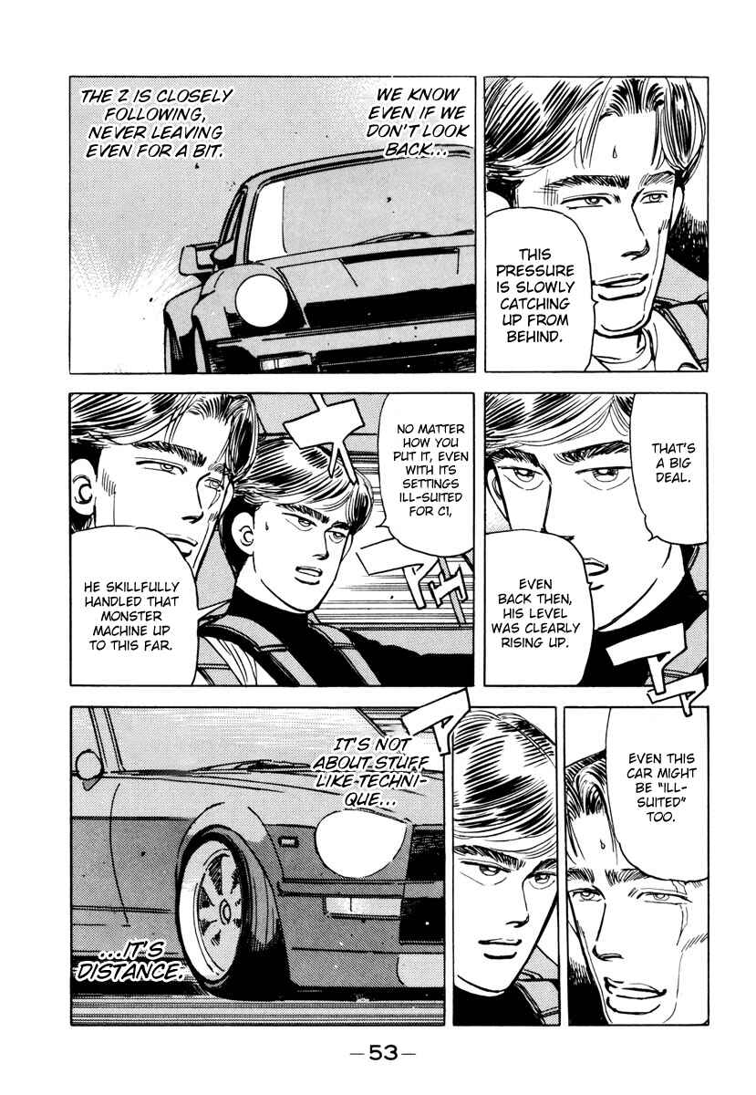 Page 11 Chapter 83 Wangan Midnight