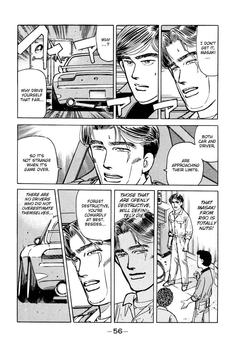 Page 14 Chapter 83 Wangan Midnight