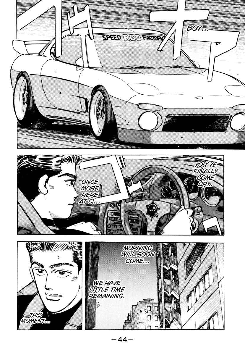 Page 2 Chapter 83 Wangan Midnight