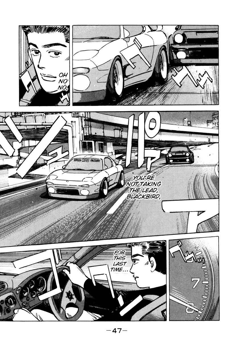 Page 5 Chapter 83 Wangan Midnight