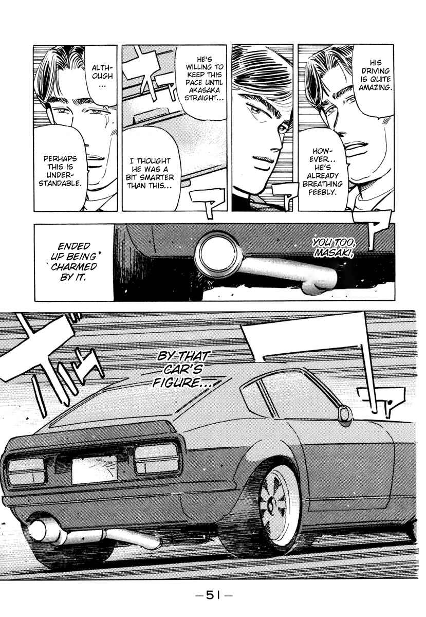 Page 9 Chapter 83 Wangan Midnight