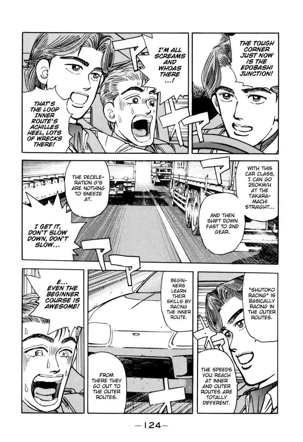 Page 12 Chapter 99 Wangan Midnight