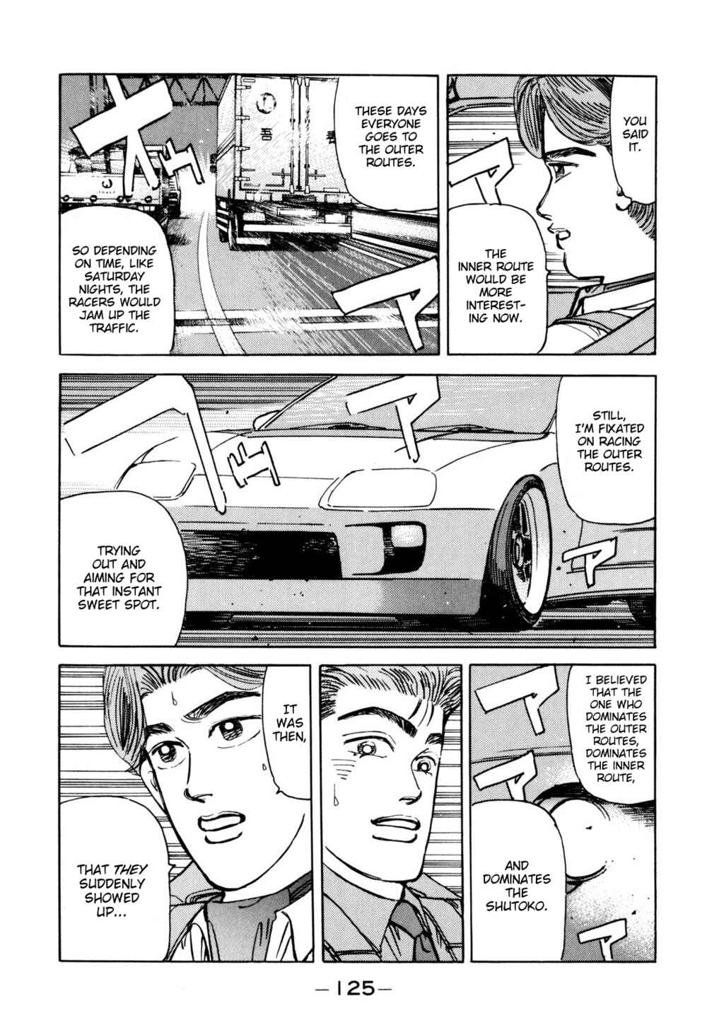 Page 13 Chapter 99 Wangan Midnight