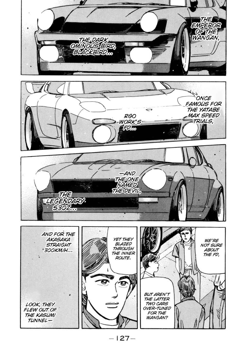 Page 15 Chapter 99 Wangan Midnight