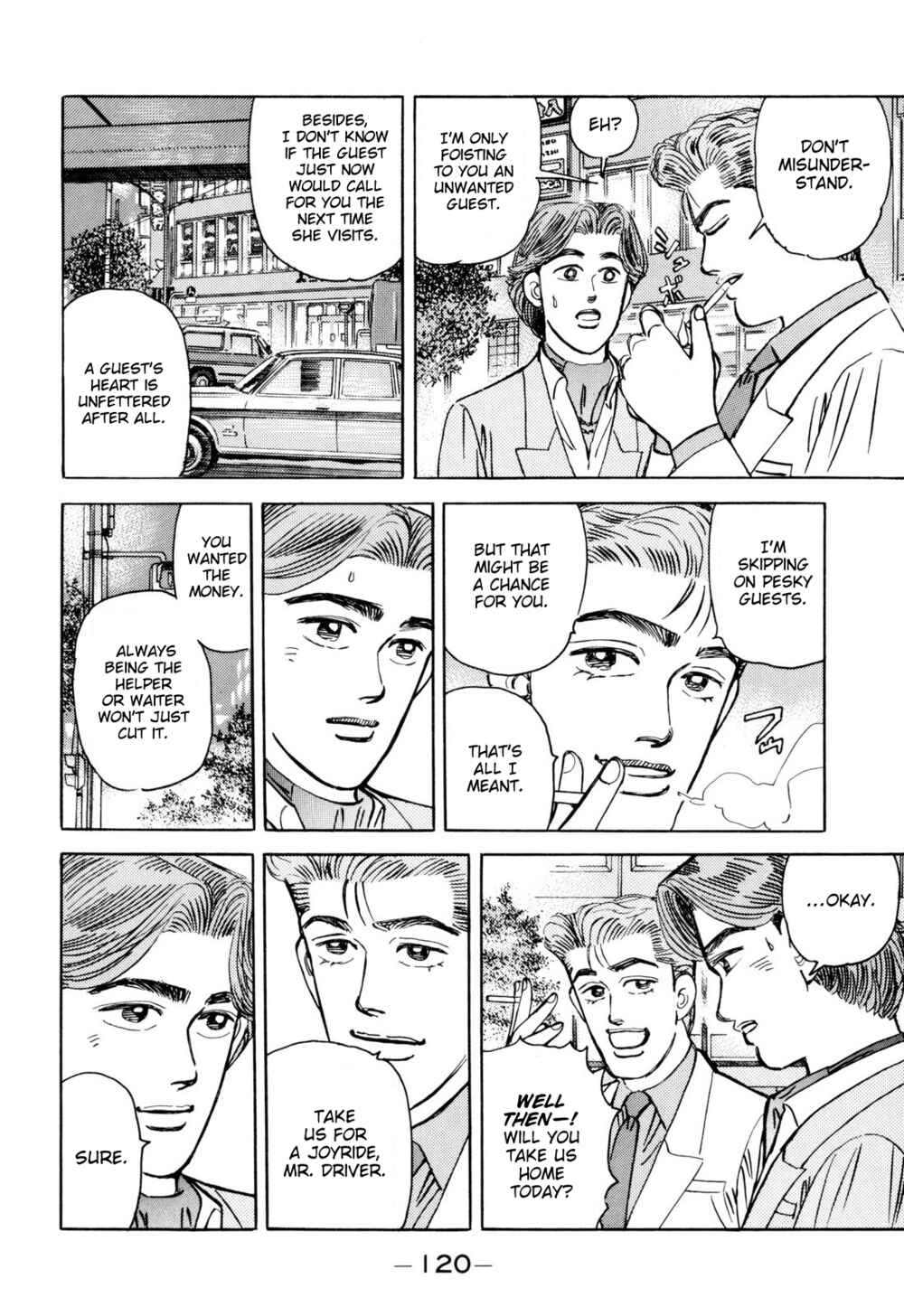 Page 8 Chapter 99 Wangan Midnight