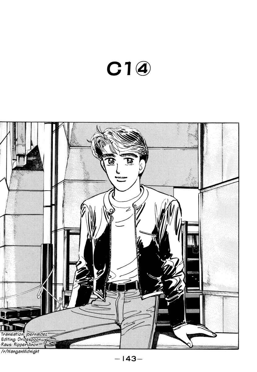 Page 1 Chapter 76 Wangan Midnight