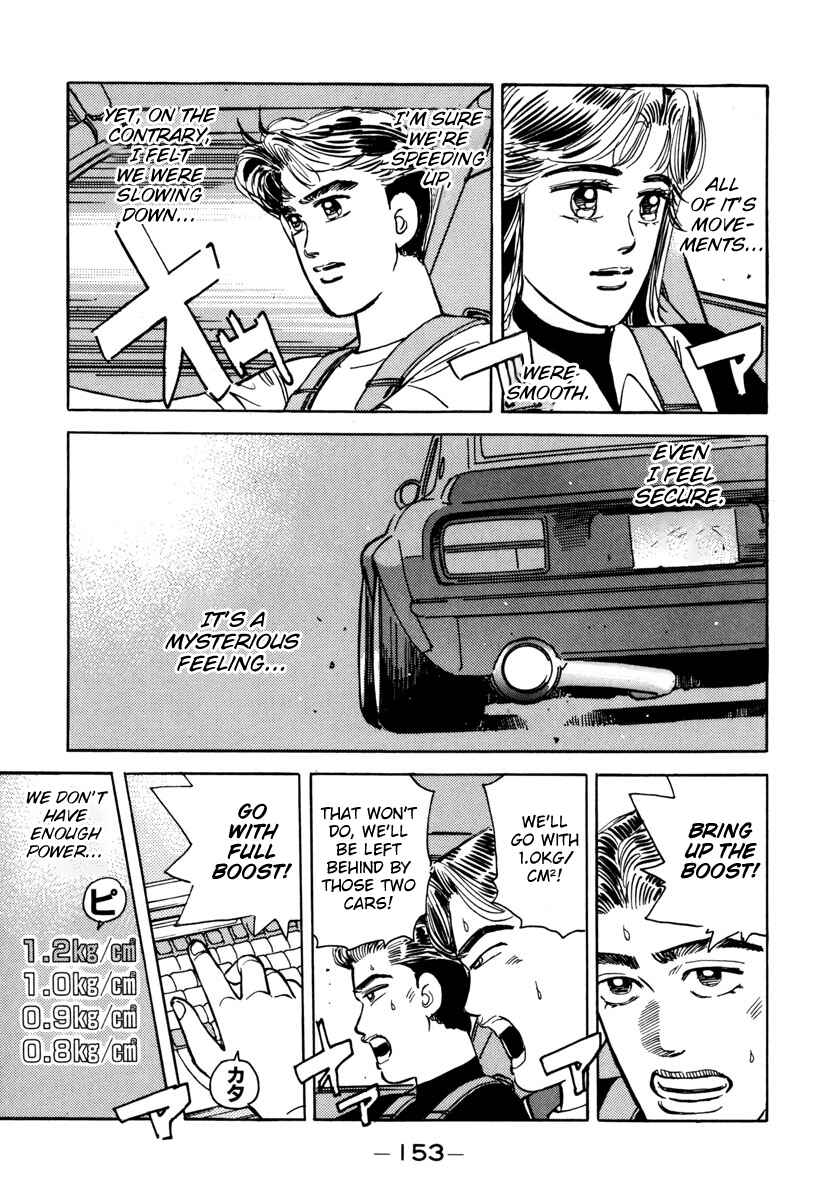 Page 11 Chapter 76 Wangan Midnight