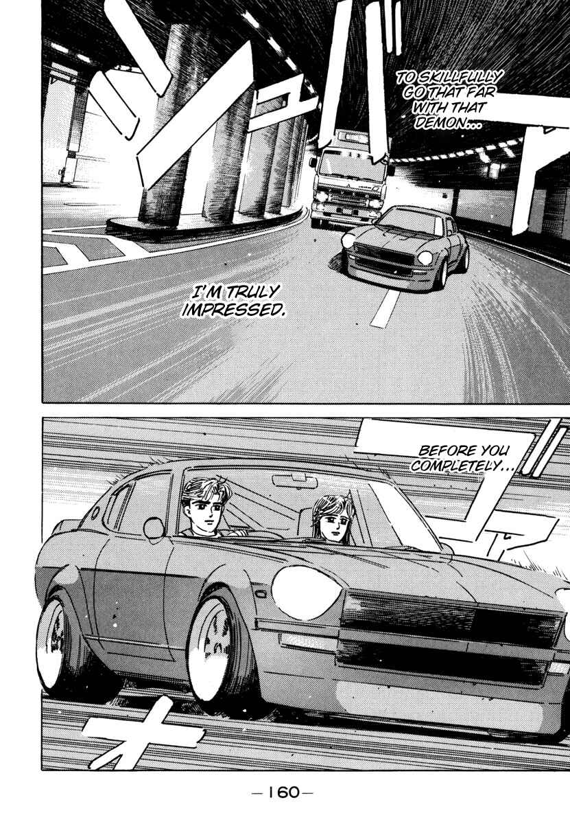 Page 18 Chapter 76 Wangan Midnight