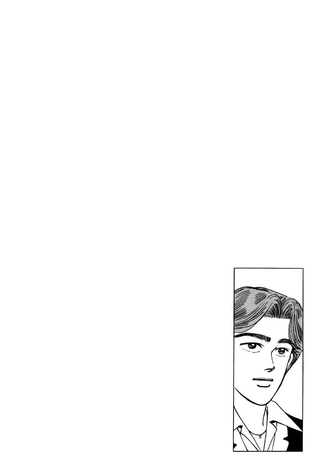 Page 14 Chapter 126 Wangan Midnight