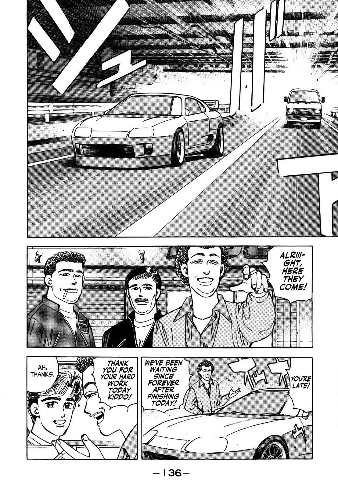 Page 6 Chapter 126 Wangan Midnight