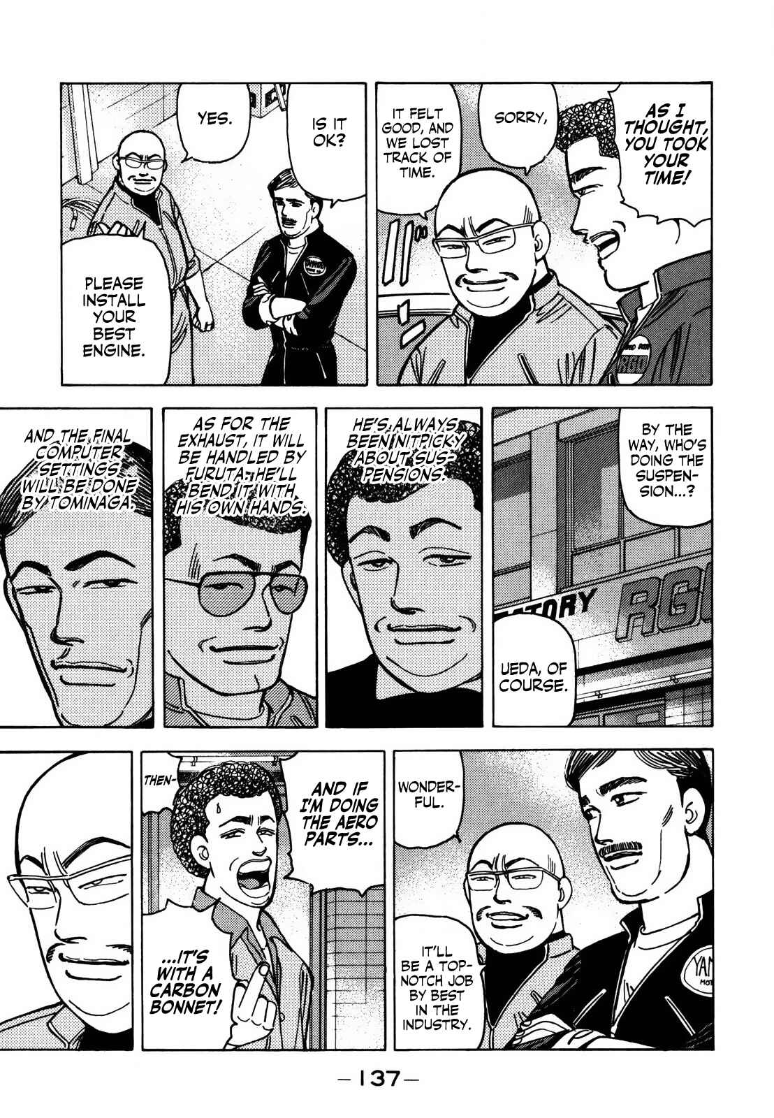 Page 7 Chapter 126 Wangan Midnight