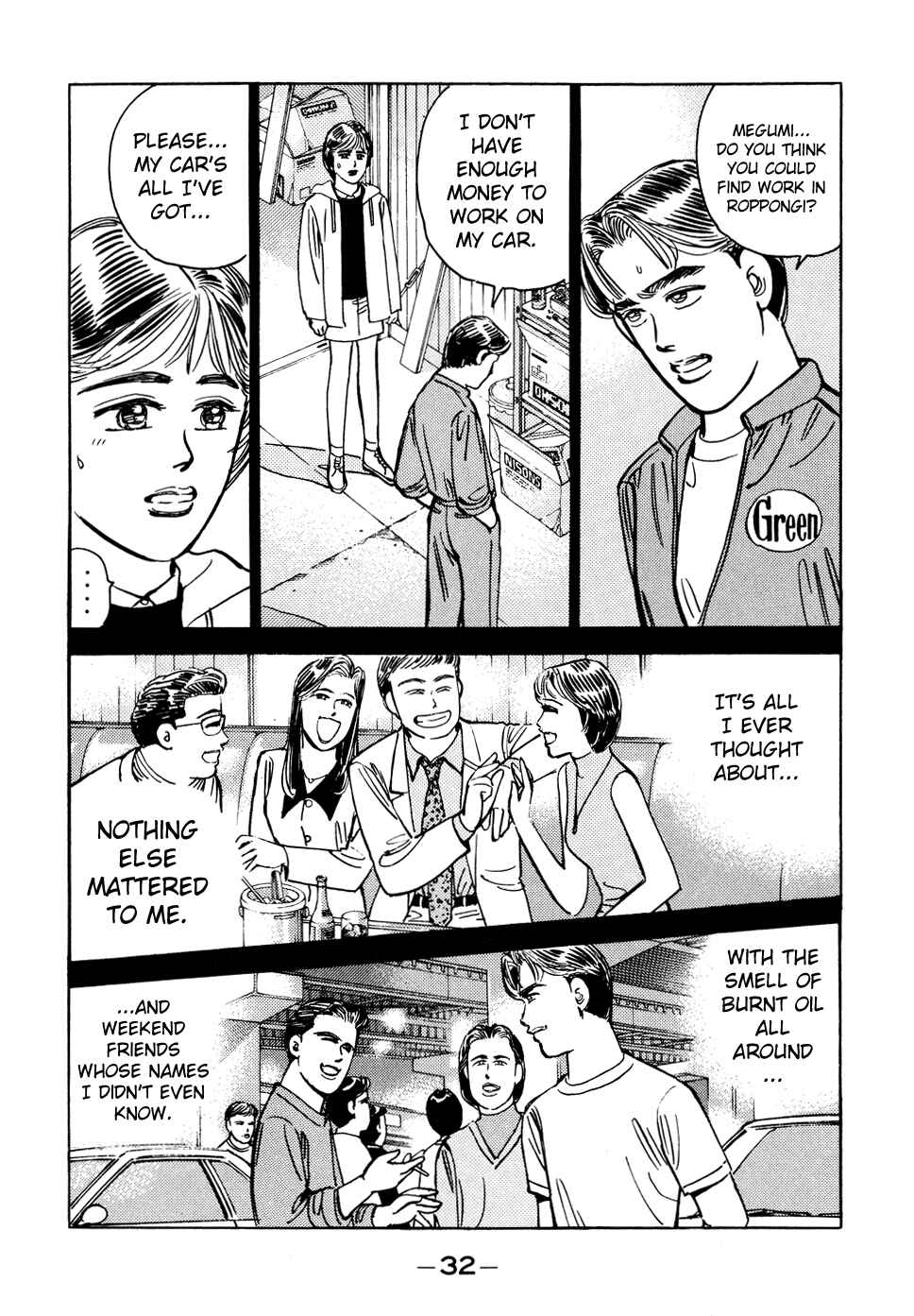 Page 10 Chapter 47 Wangan Midnight