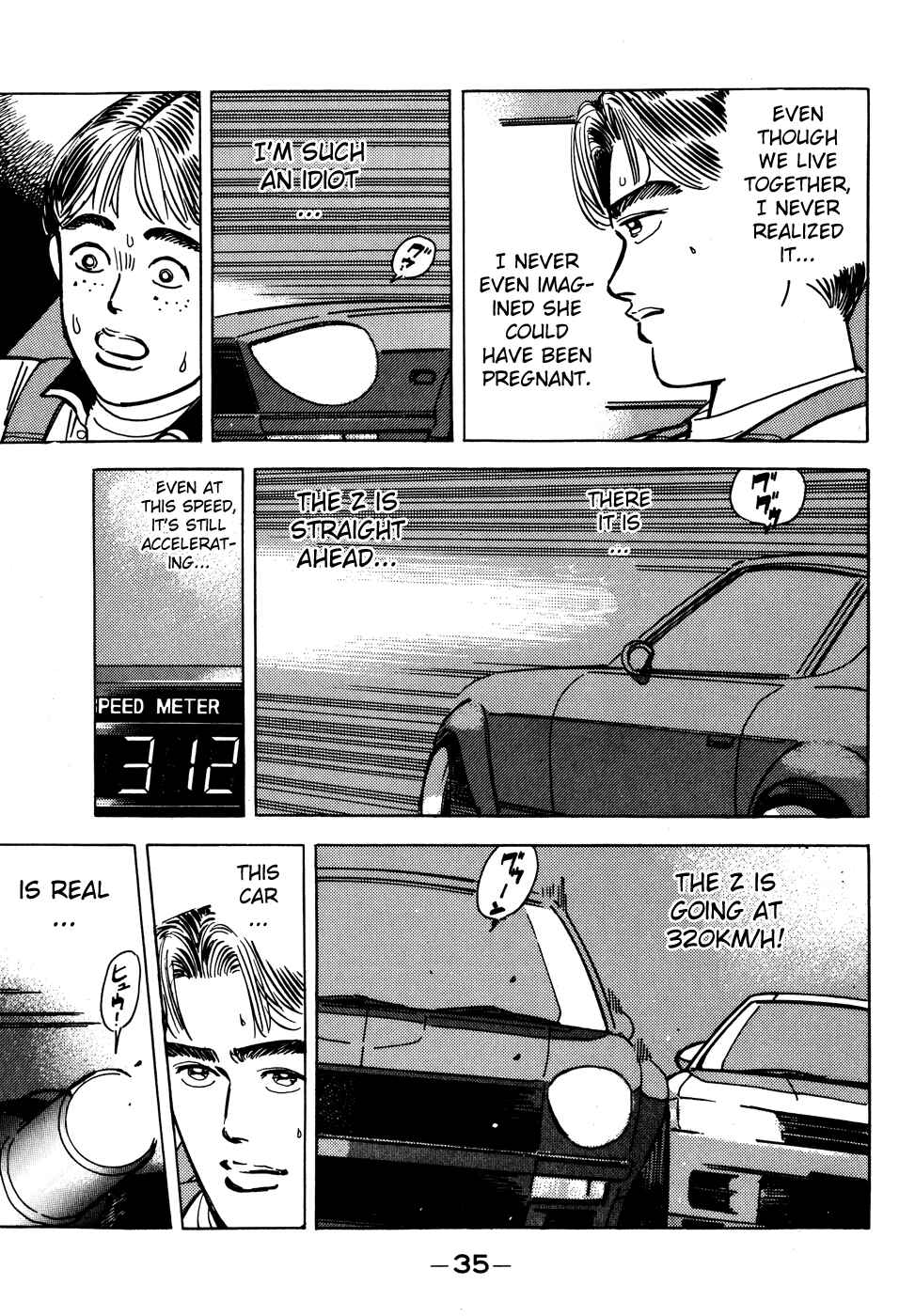 Page 13 Chapter 47 Wangan Midnight