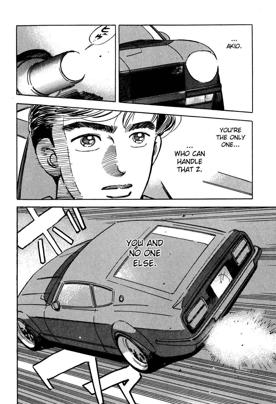 Page 18 Chapter 47 Wangan Midnight