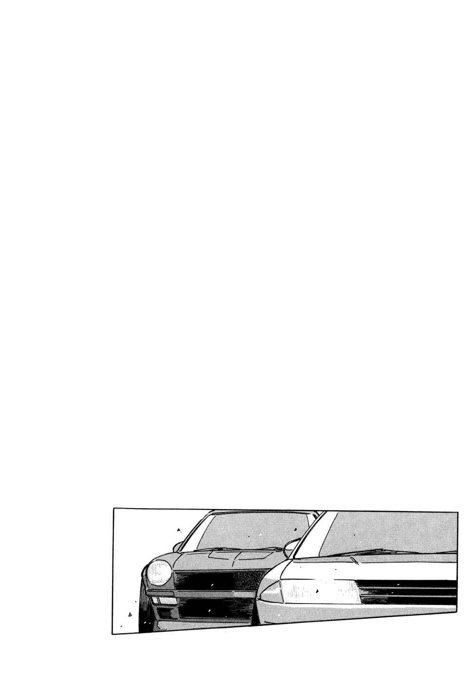 Page 2 Chapter 47 Wangan Midnight