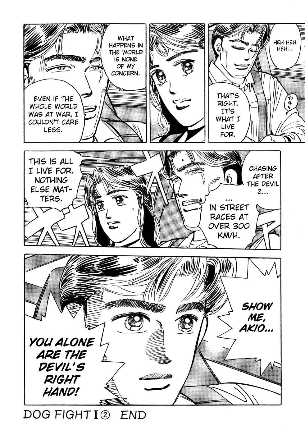 Page 22 Chapter 47 Wangan Midnight