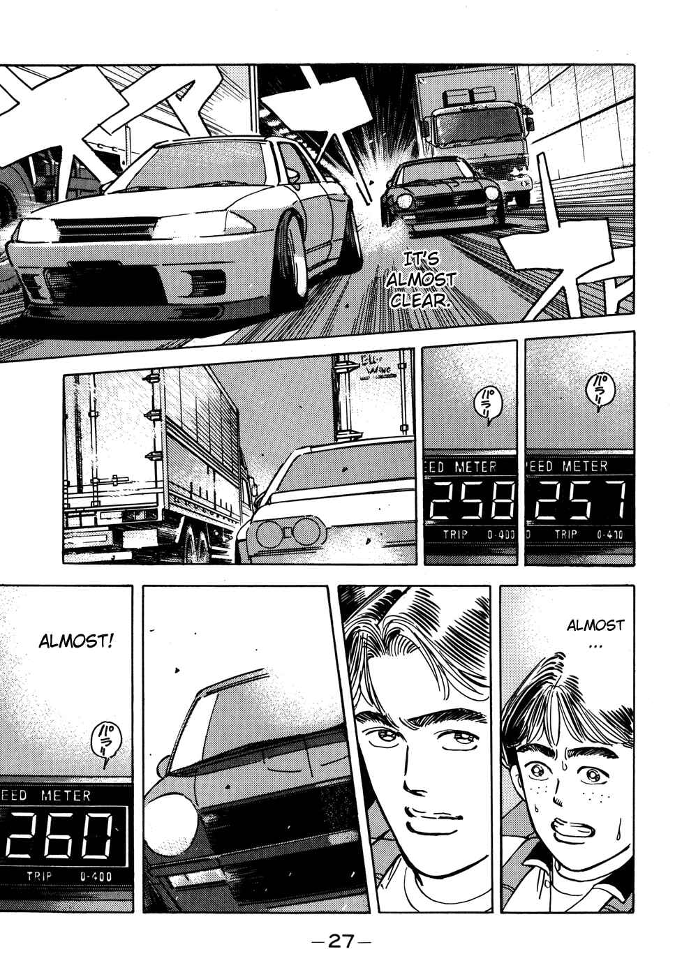 Page 5 Chapter 47 Wangan Midnight