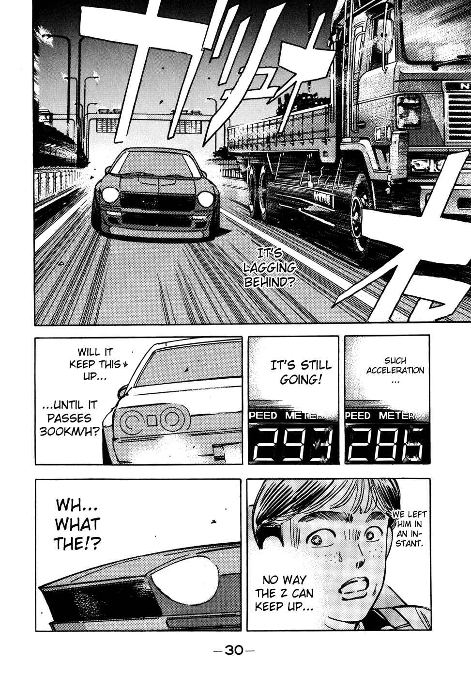 Page 8 Chapter 47 Wangan Midnight