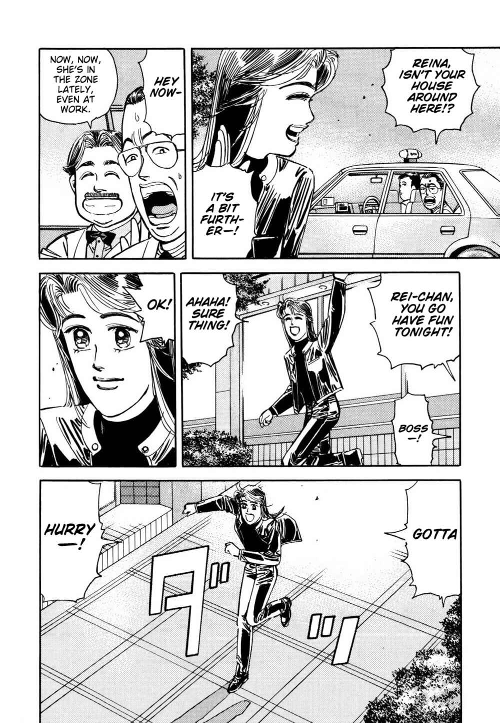 Page 2 Chapter 121 Wangan Midnight