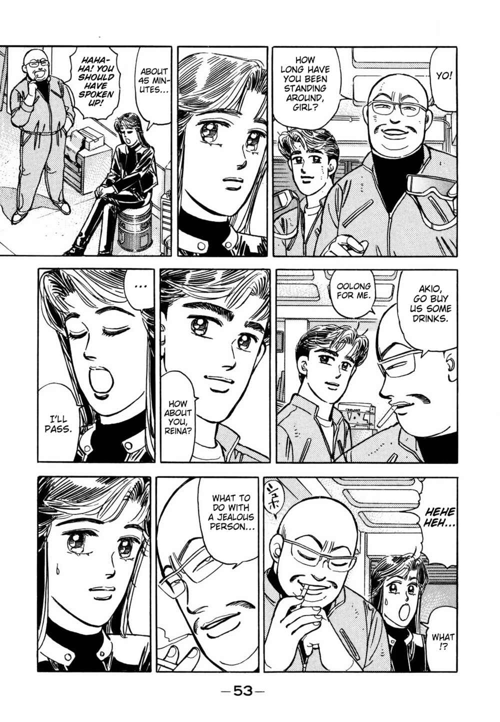 Page 5 Chapter 121 Wangan Midnight