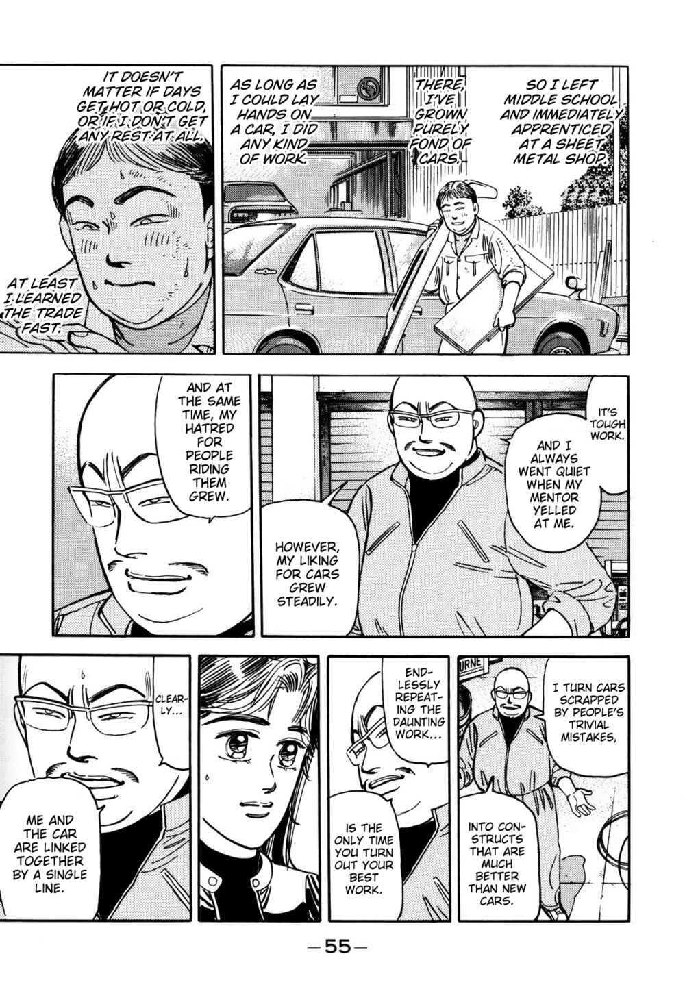Page 7 Chapter 121 Wangan Midnight