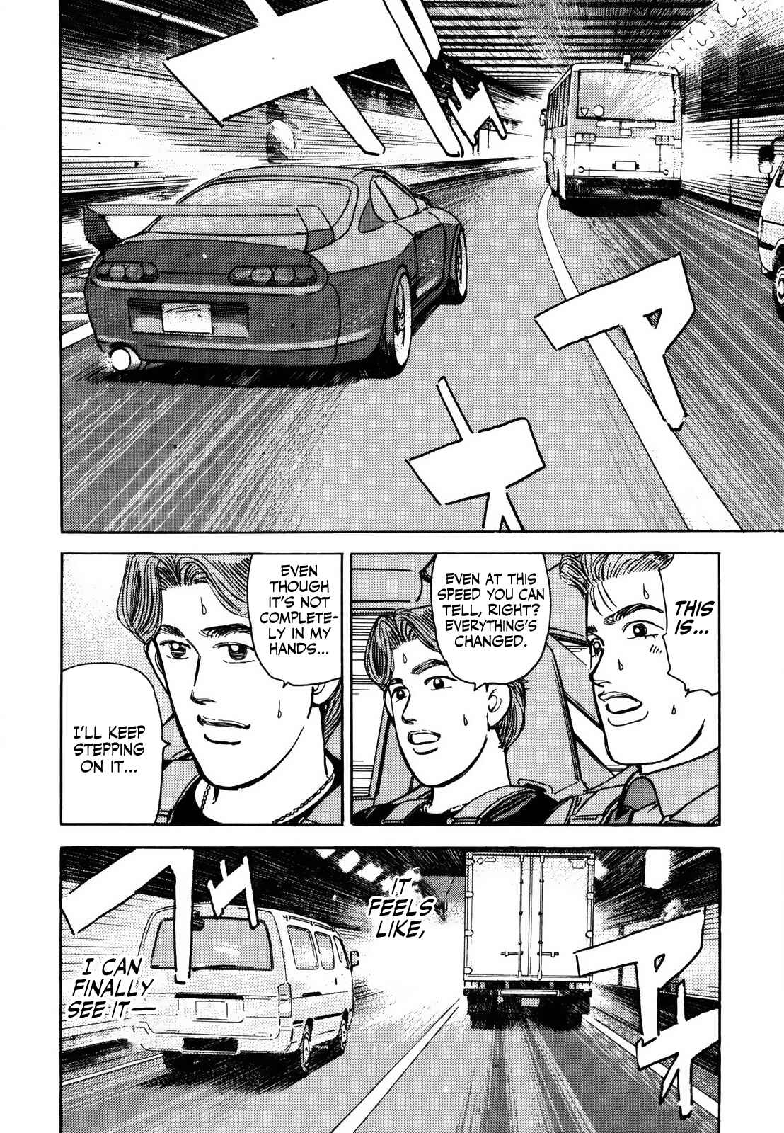 Page 12 Chapter 143 Wangan Midnight