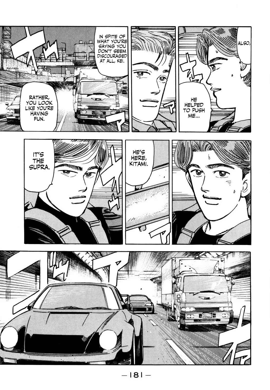 Page 13 Chapter 143 Wangan Midnight