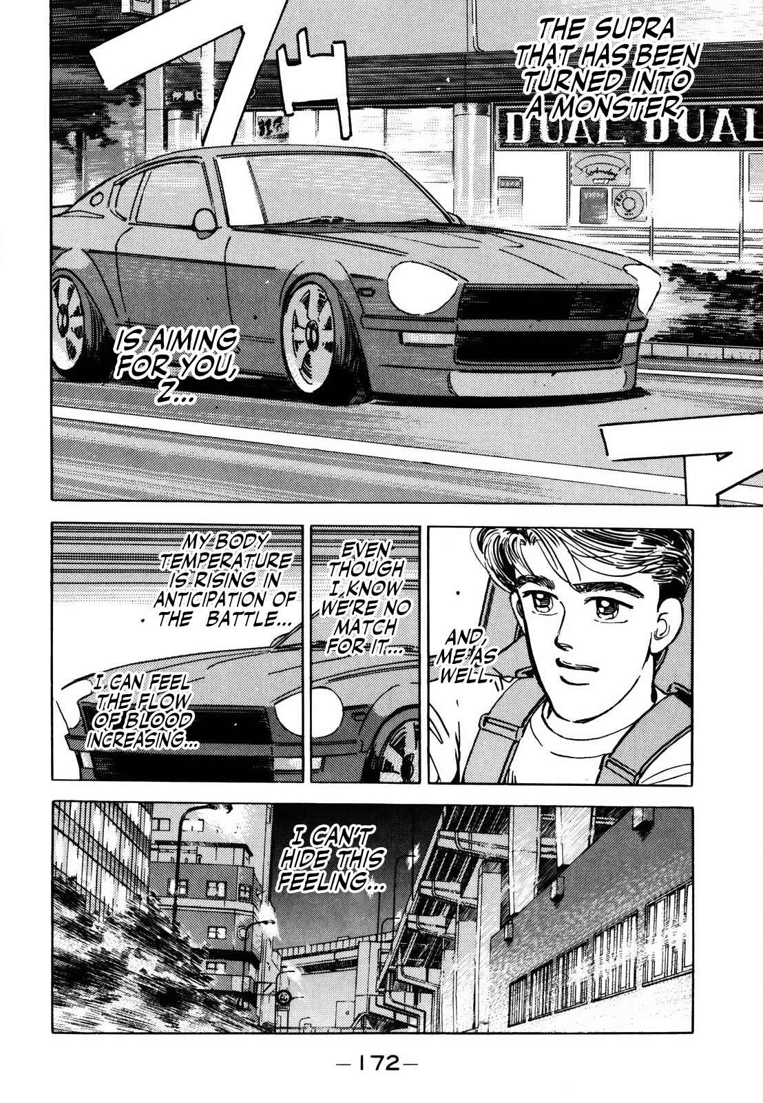 Page 4 Chapter 143 Wangan Midnight