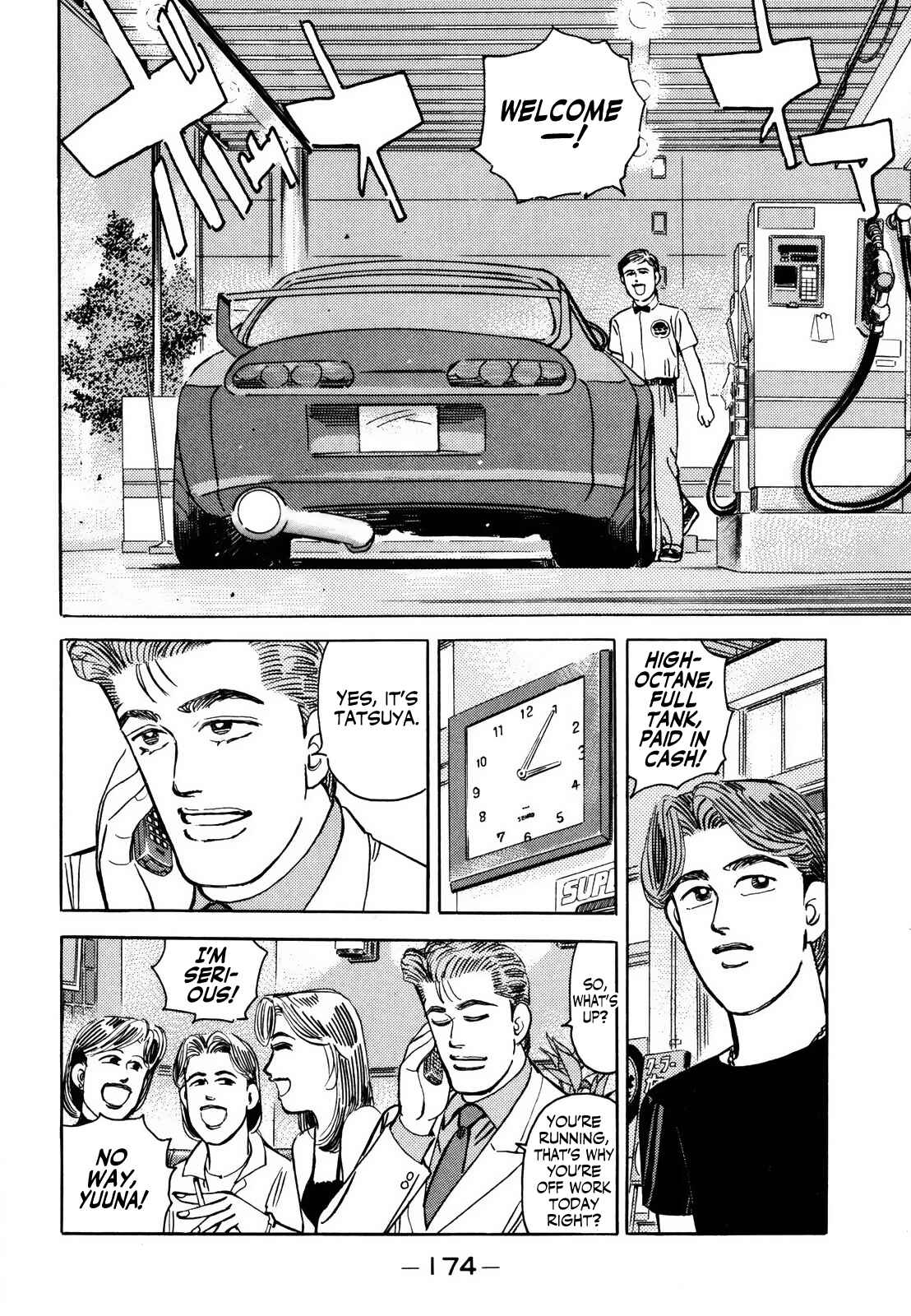 Page 6 Chapter 143 Wangan Midnight