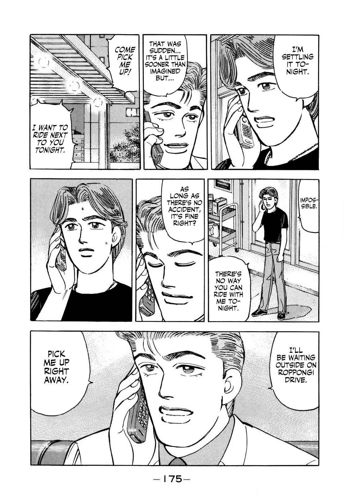 Page 7 Chapter 143 Wangan Midnight
