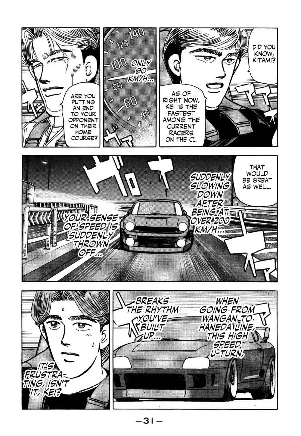 Page 13 Chapter 148 Wangan Midnight