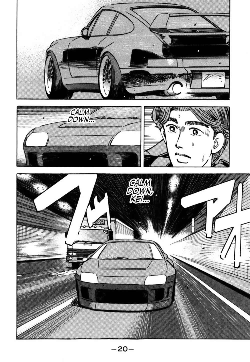 Page 2 Chapter 148 Wangan Midnight