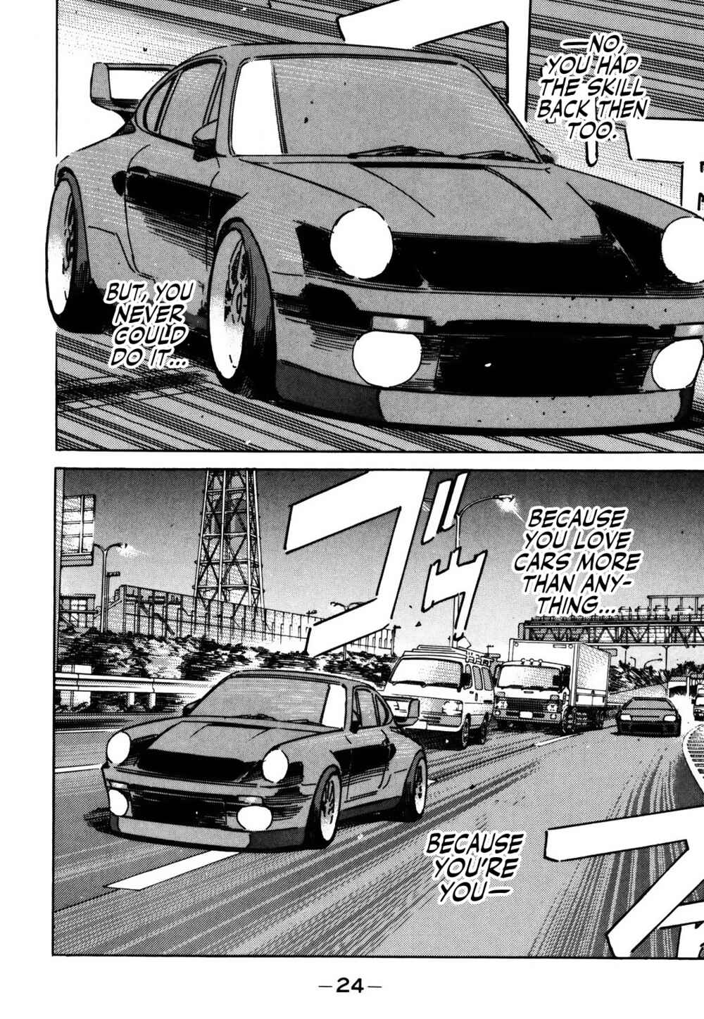 Page 6 Chapter 148 Wangan Midnight