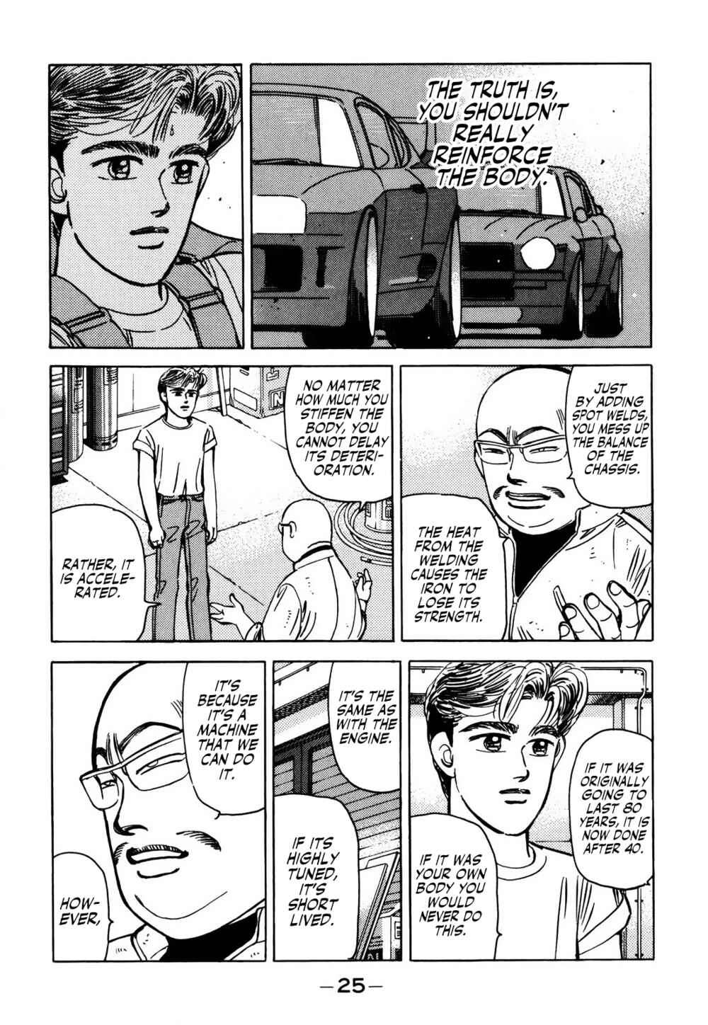 Page 7 Chapter 148 Wangan Midnight