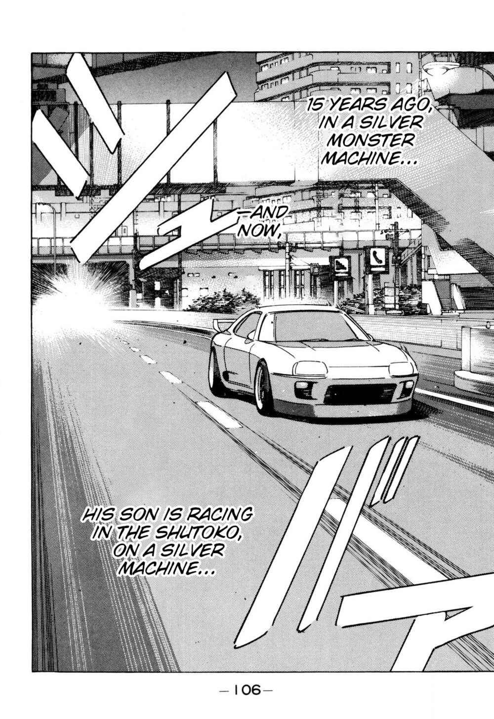 Page 12 Chapter 98 Wangan Midnight
