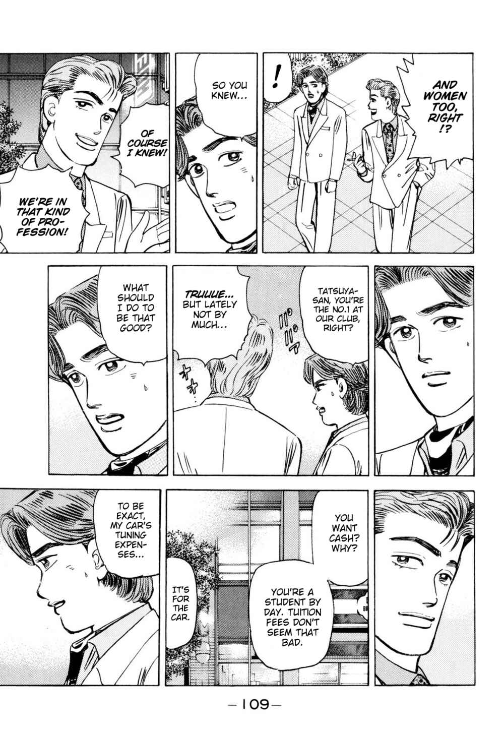 Page 15 Chapter 98 Wangan Midnight