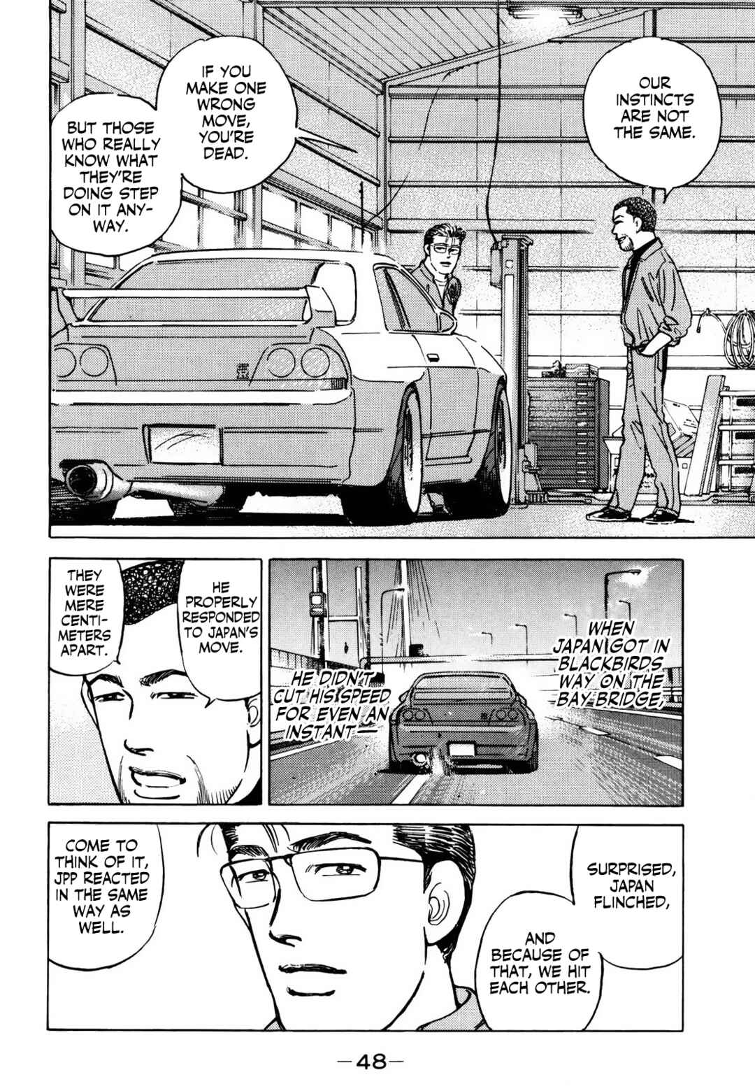 Page 10 Chapter 163 Wangan Midnight