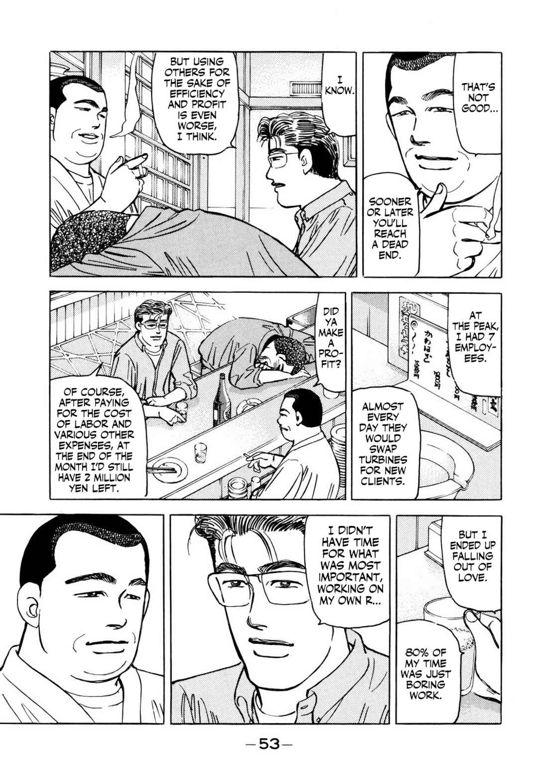 Page 15 Chapter 163 Wangan Midnight