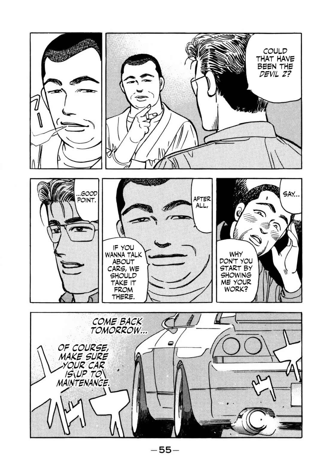 Page 17 Chapter 163 Wangan Midnight