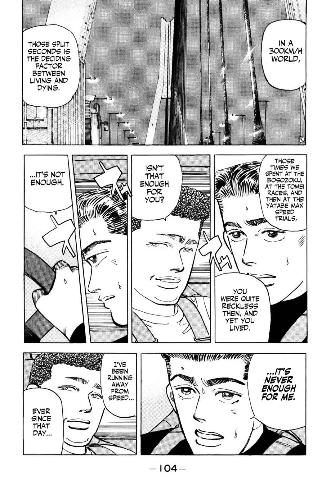 Page 4 Chapter 62 Wangan Midnight