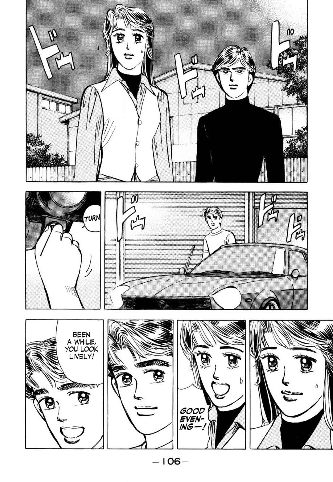Page 6 Chapter 62 Wangan Midnight