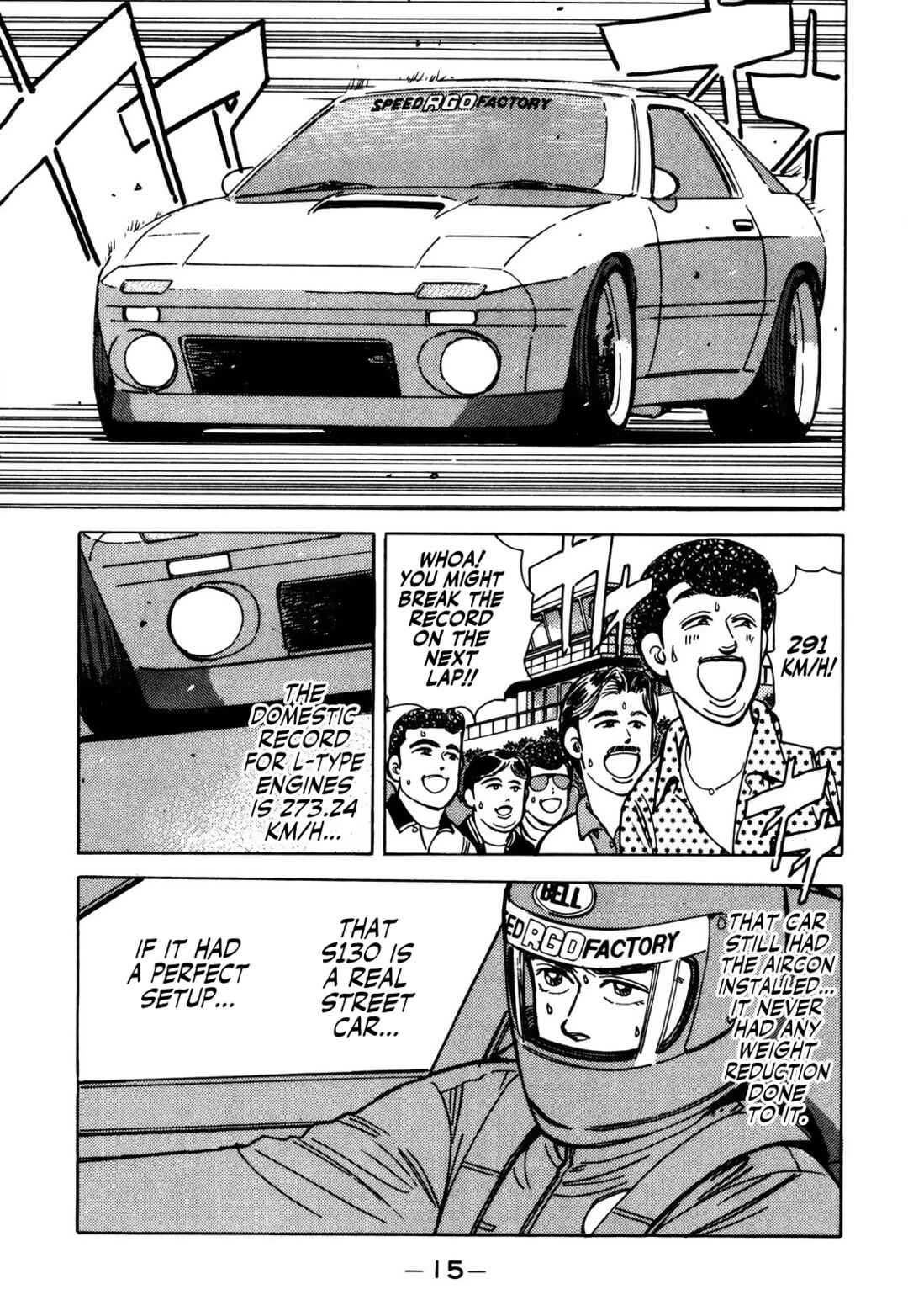 Page 14 Chapter 57 Wangan Midnight