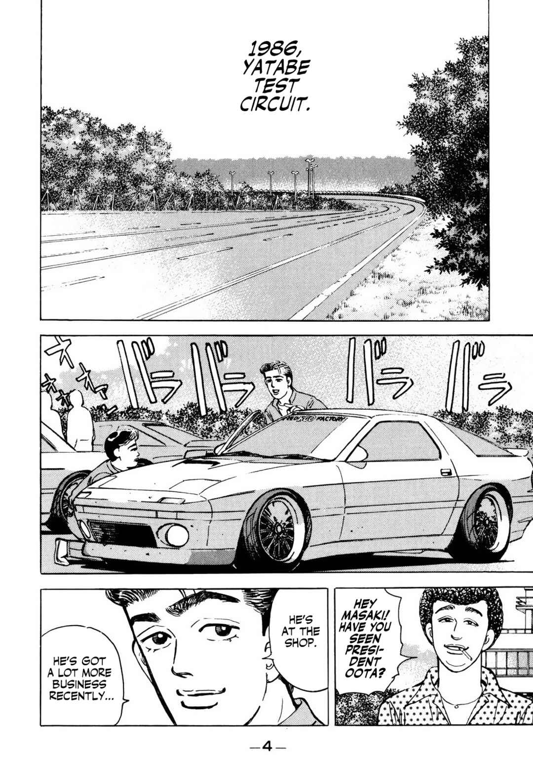 Page 3 Chapter 57 Wangan Midnight