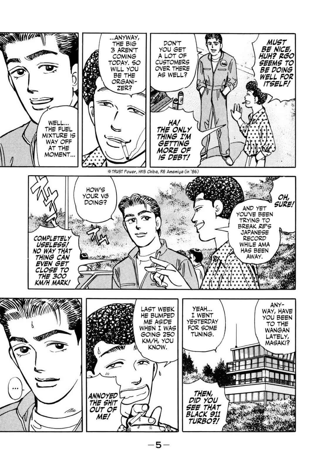 Page 4 Chapter 57 Wangan Midnight