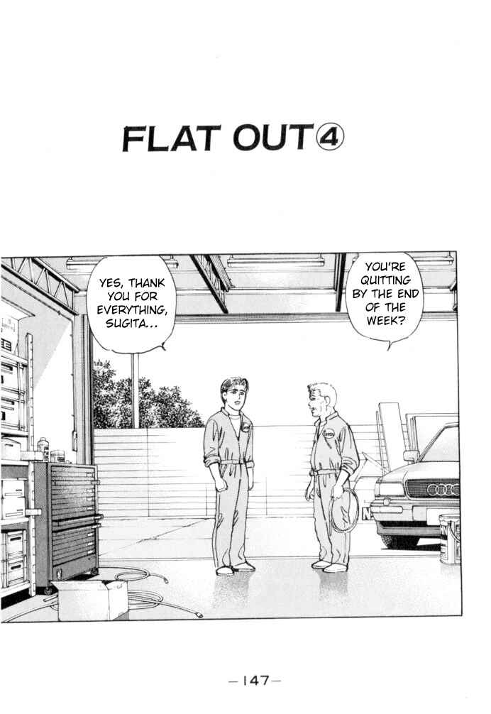 Page 1 Chapter 53 Wangan Midnight